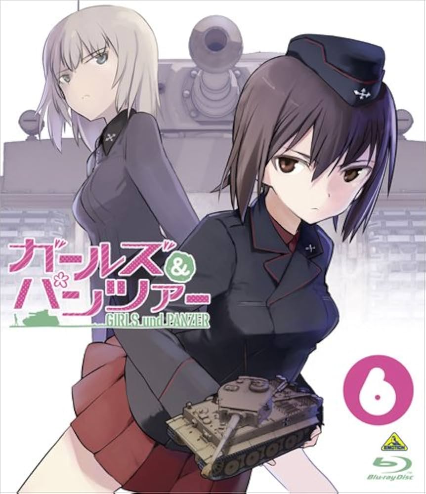 Amazon.co.jp: ガールズ&パンツァー 6 (最終巻) (初回限定版